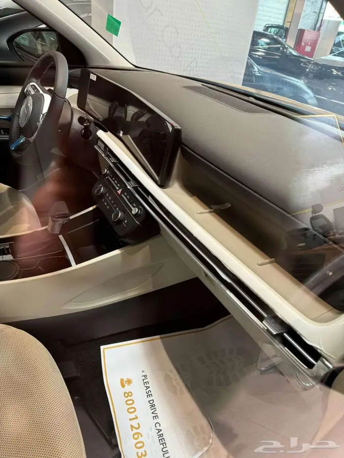 هونداي توسان 1.6 كمفورت 2025 عرض خاص 4