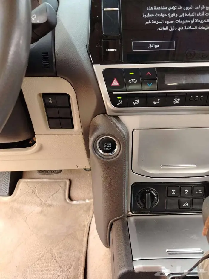 تويوتا برادو ديزل موديل 2021 10