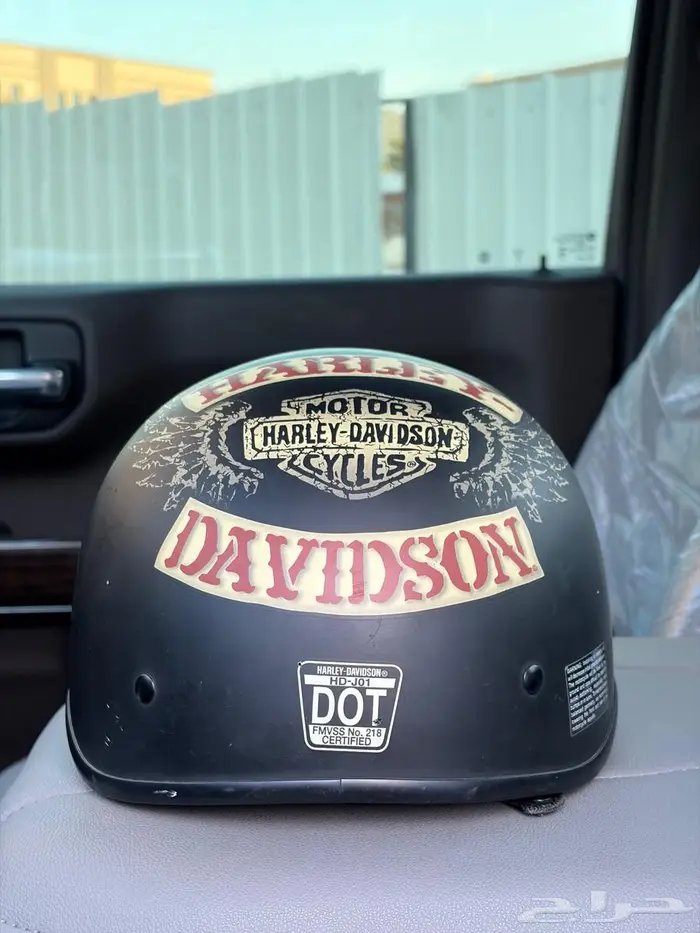 خوذة هارلي 0