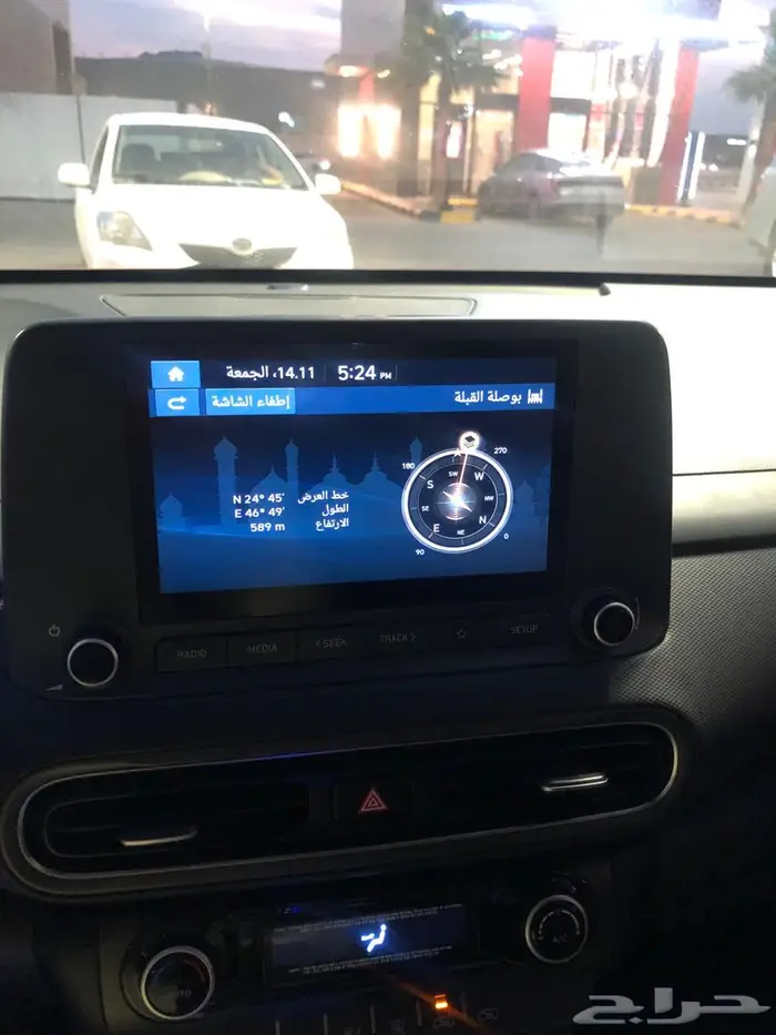 هونداي كونان 2