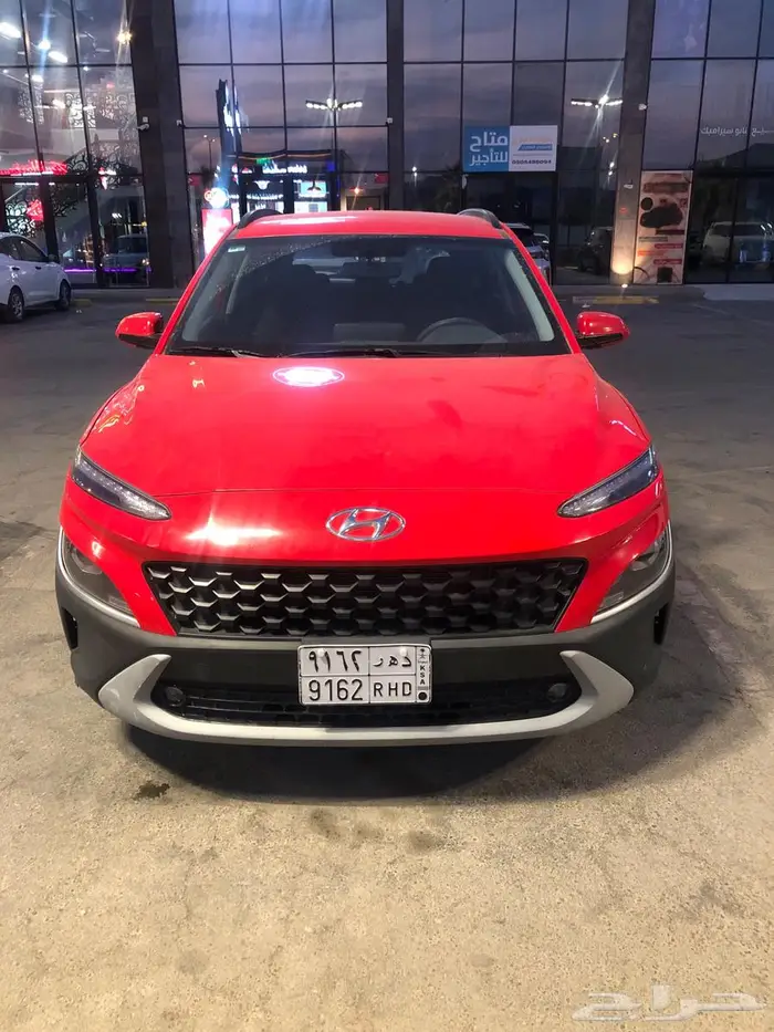 هونداي كونان 9