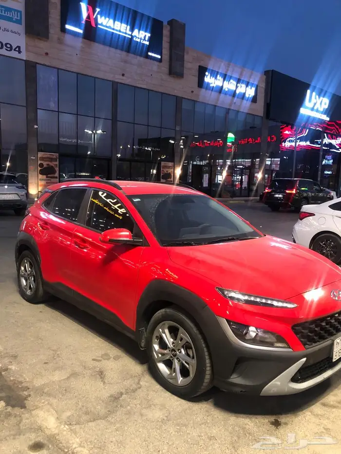 هونداي كونان 4