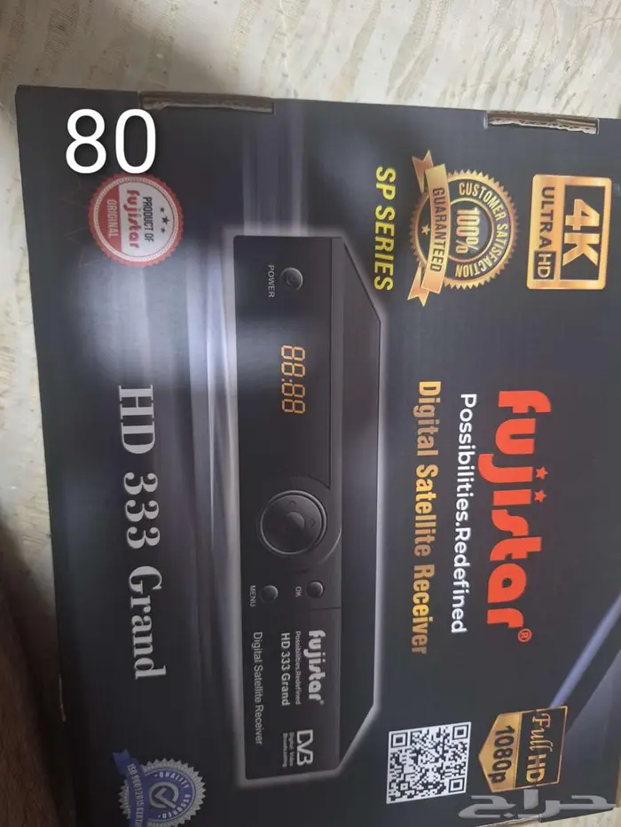 أجهزة جديدة 0