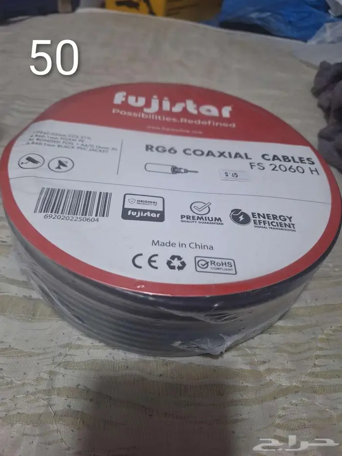 أجهزة جديدة 2