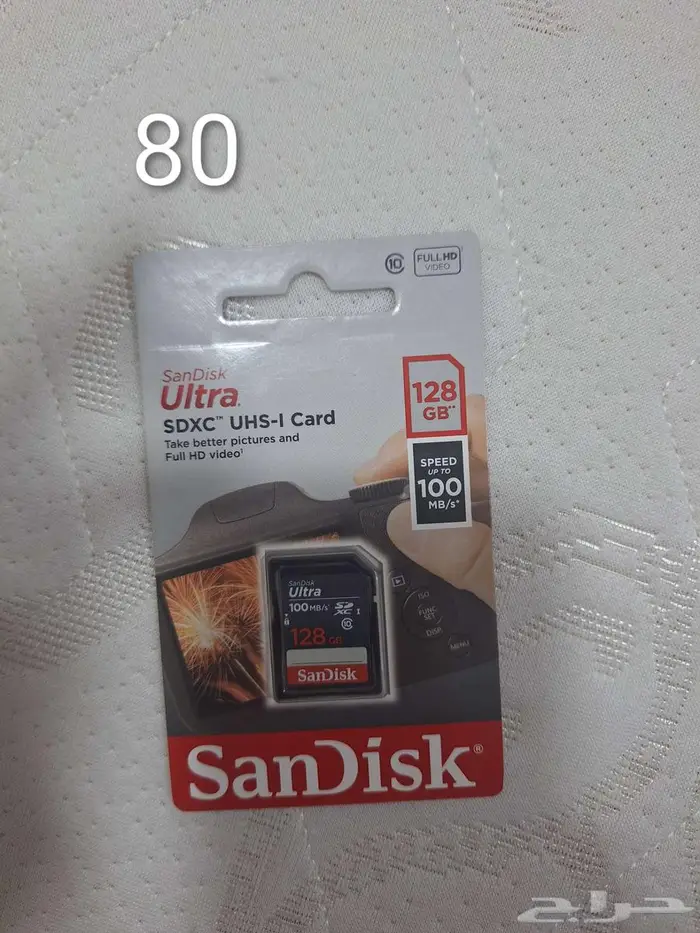 أجهزة جديدة 1