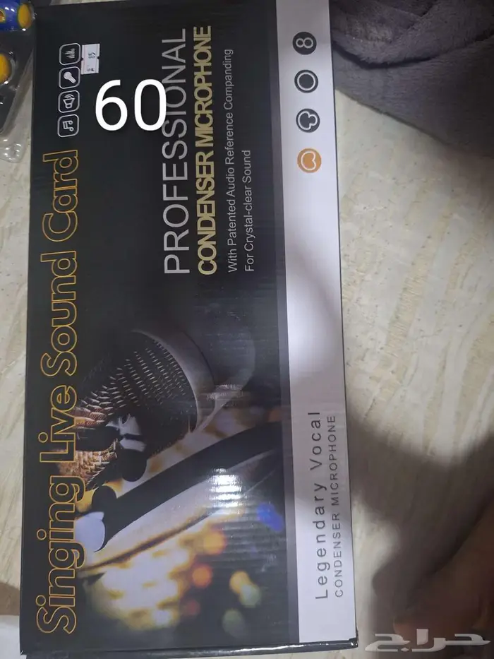 أجهزة جديدة 4