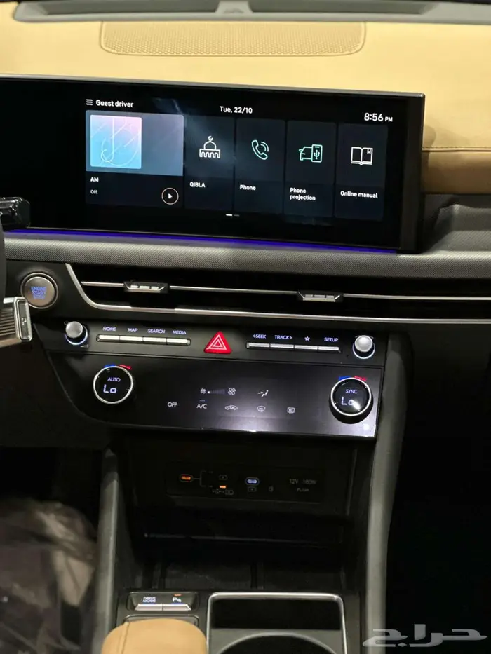 سوناتا كمفورت 2025 2026 19