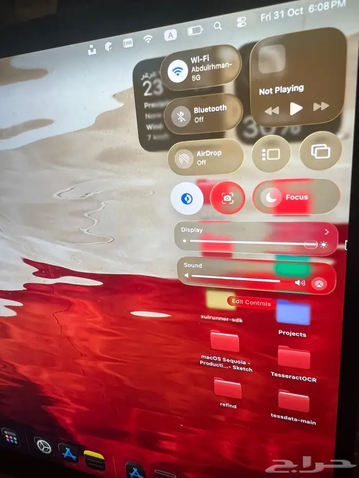 Macbook pro 16 inch - جهاز ماك بوك برو 16 انش 2