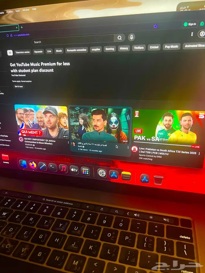 Macbook pro 16 inch - جهاز ماك بوك برو 16 انش 3