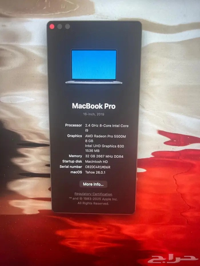 Macbook pro 16 inch - جهاز ماك بوك برو 16 انش 1