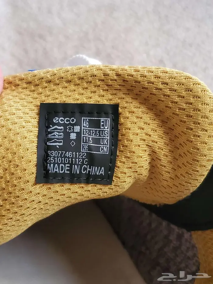 حذاء إيكو ECCO Biom 2.2 M Virtual 12