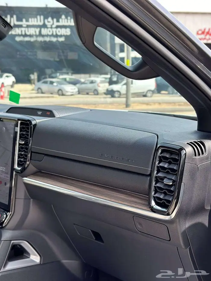 ايفرست ليمتد 2025 اقساط وكاش جميع الفئات 16