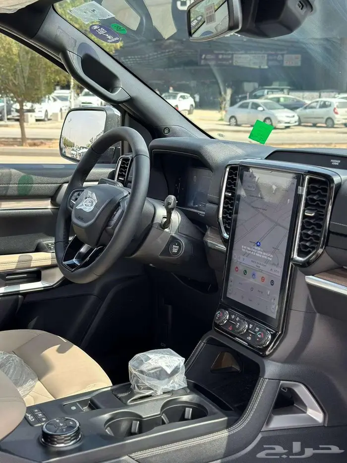 ايفرست ليمتد 2025 اقساط وكاش جميع الفئات 27