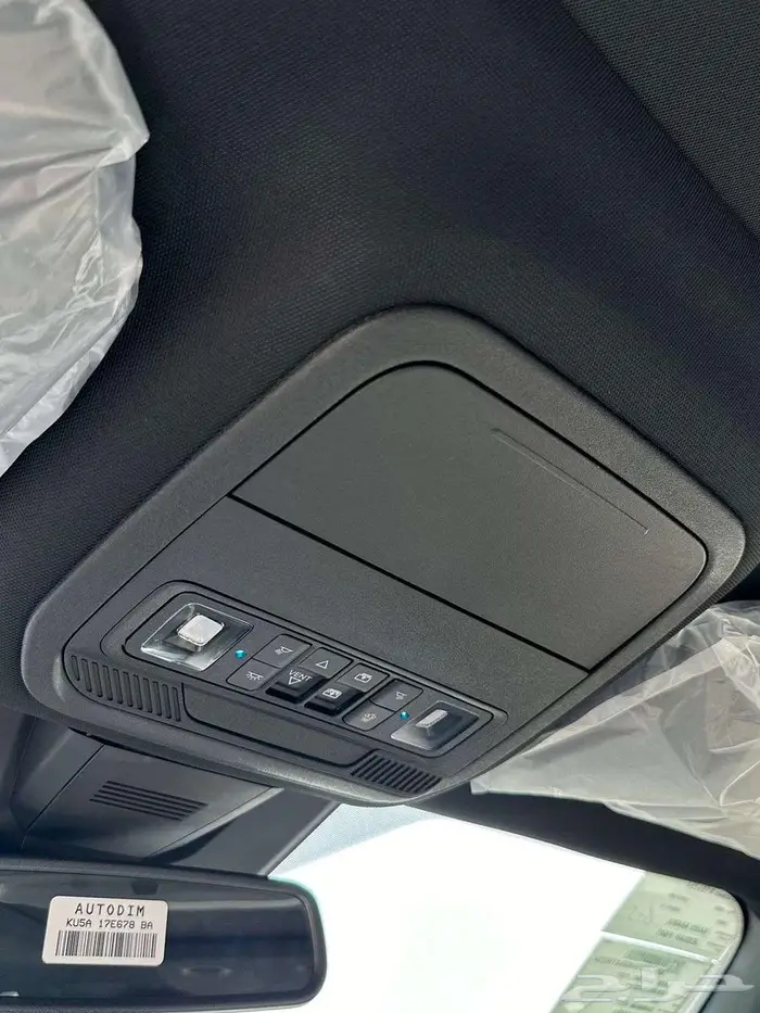 ايفرست ليمتد 2025 اقساط وكاش جميع الفئات 28