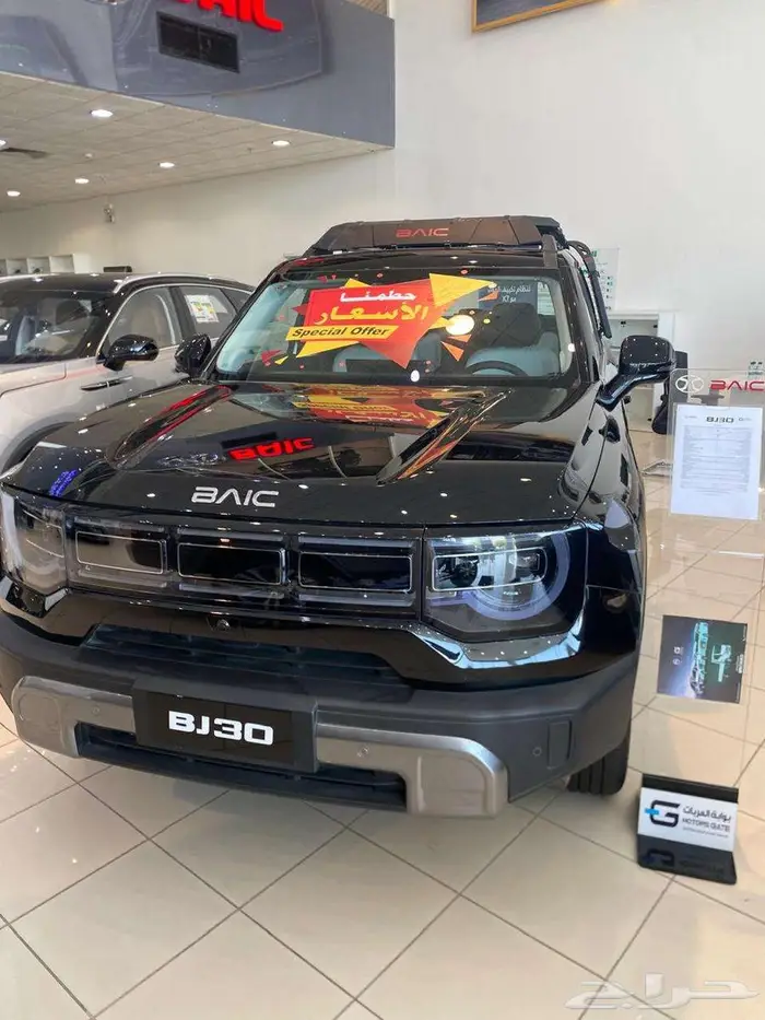 BAIC BJ30 5