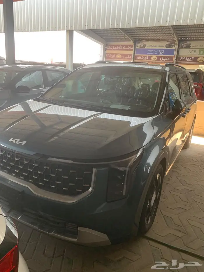 كيا كرنفال 2025 نص الفل 2