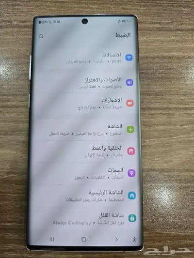 نوت 10 بلس 5G للبدل index