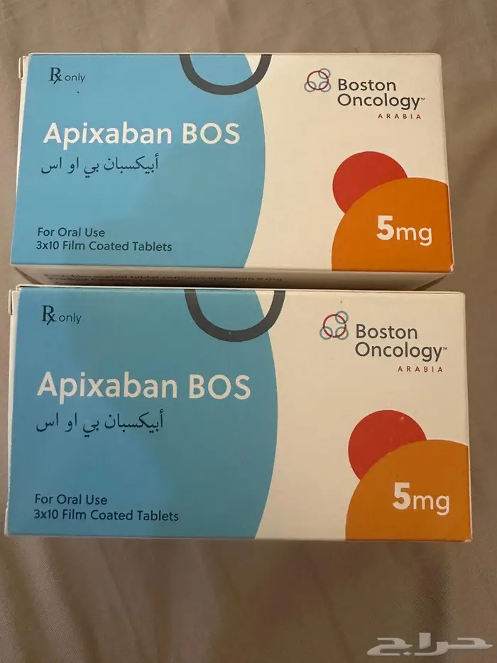 أدويه مسيله 0