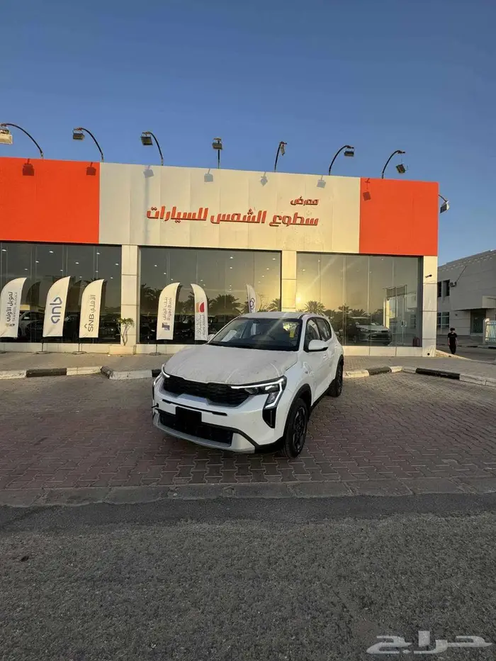 كيا سونيت ستاندر 2026 كاش او اقساط 1