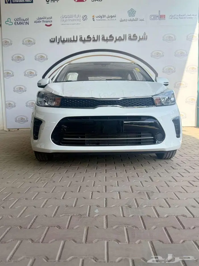 كيا بيجاس 2026 استاندر GL 5