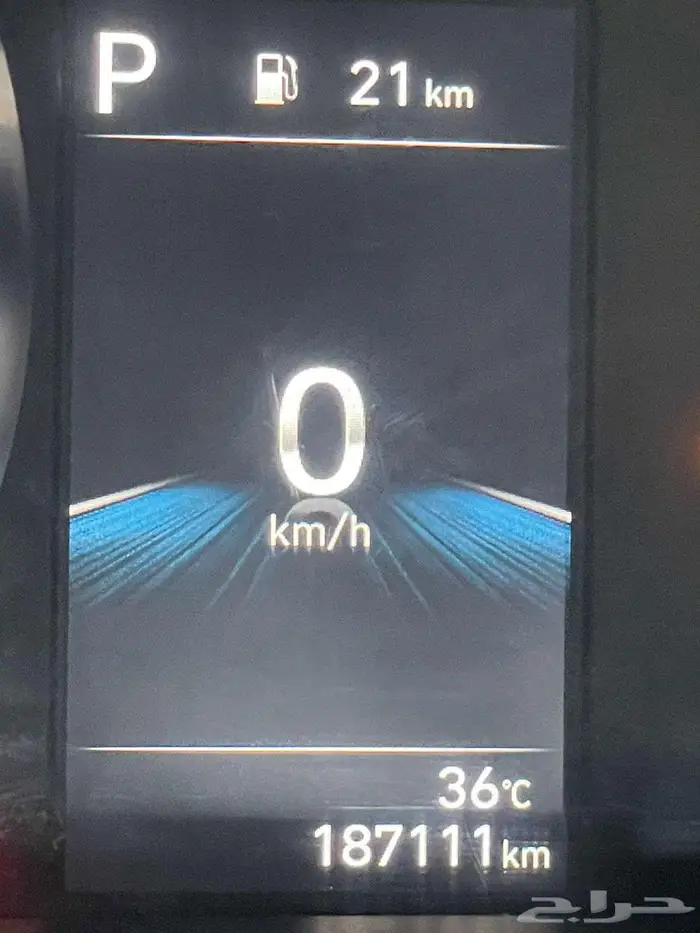 النترا 2021 18