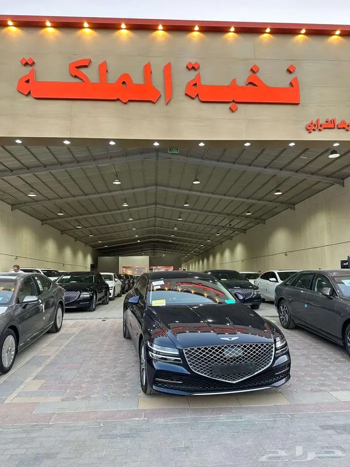 جينسس 2021 مستورد بنزين لون كحلي مميز شاشة بصمه 2