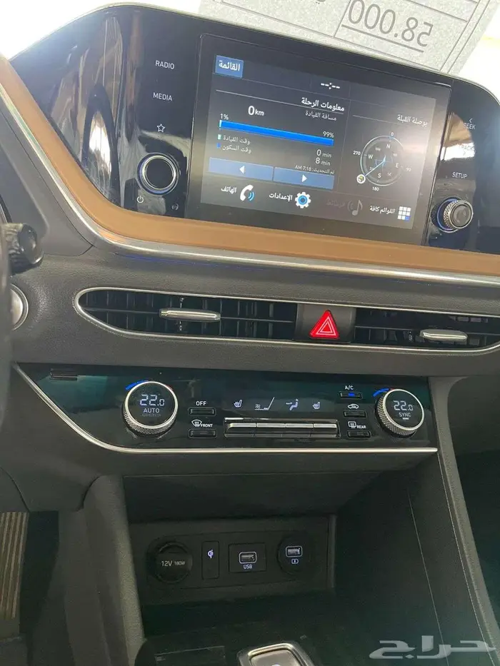 سوناتا 2020 فل كامل بنزين 23