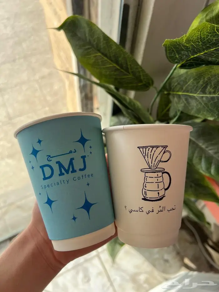 طباعه بوكسات اكياس بجكات 11