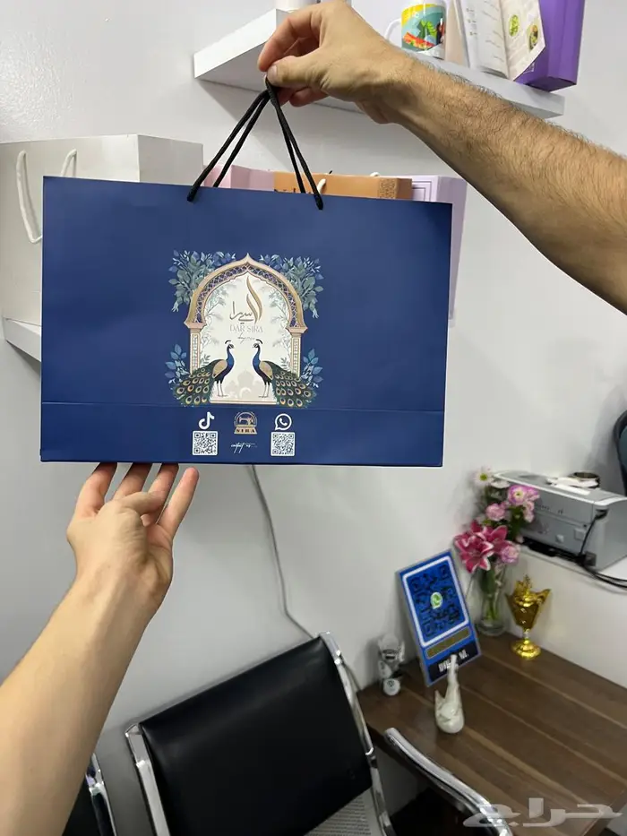 طباعه بوكسات اكياس بجكات 12