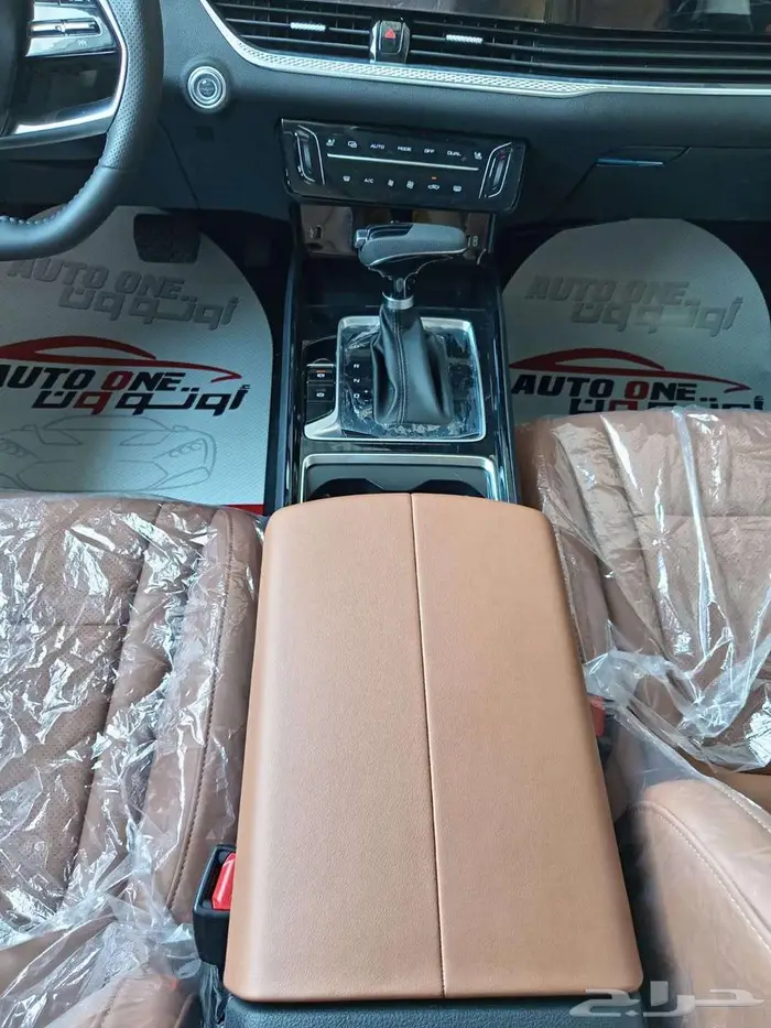 فاو بيستون B70 كومفرت موديل 2026 7