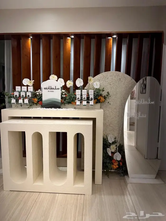 استقبال مواليد للبيع 0