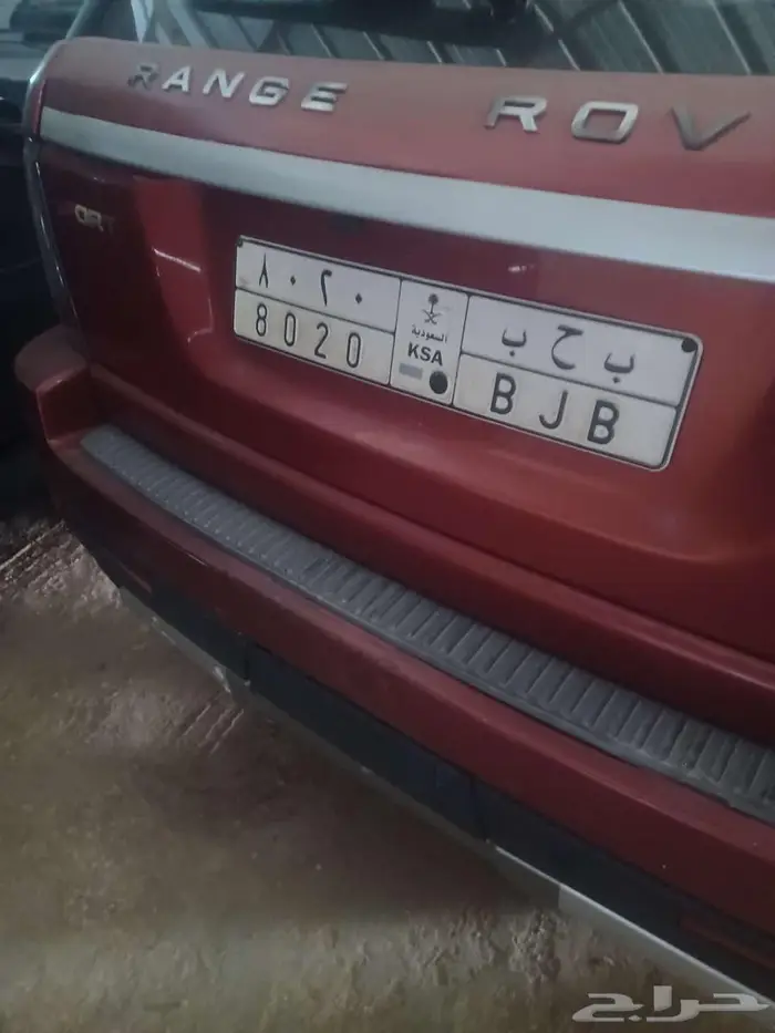 لوحه خصوصي 1