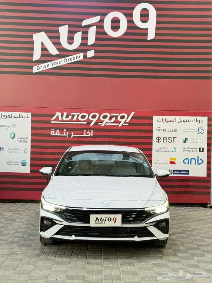 هيونداي النترا سمارت 2026 6