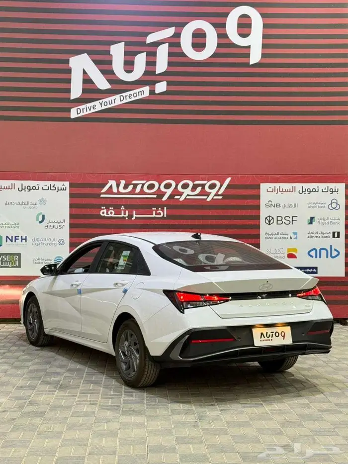 هيونداي النترا سمارت 2026 3