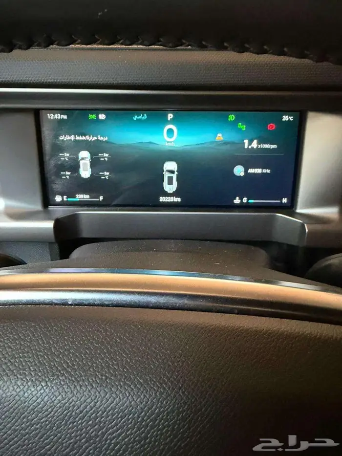 جيتور جي 2 10