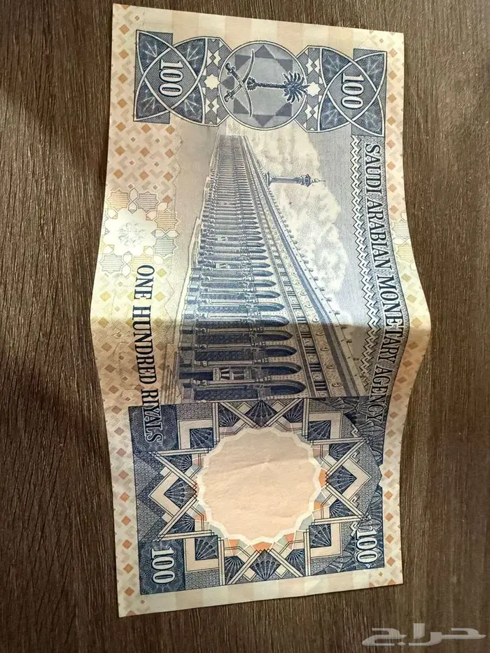 عمله من عهد الملك خالد 1