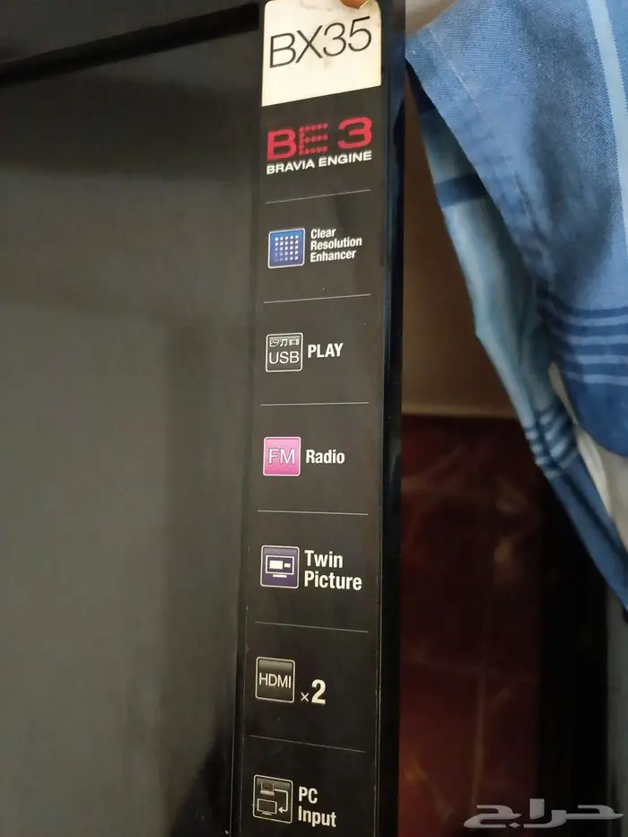 شاشه سوني لل pc أو تنفع شاشه عاديه 3