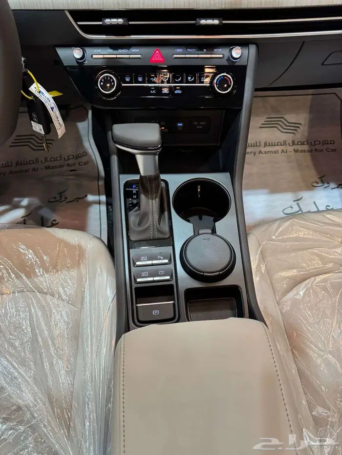 هيونداي سوناتا فليت موديل 2026 أقل الاسعار 13