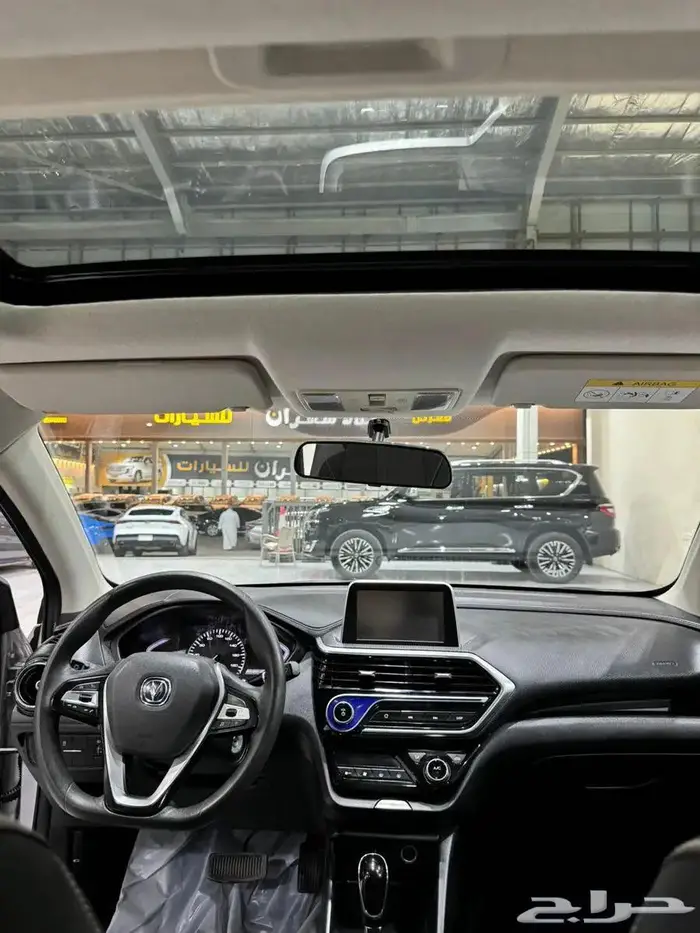 السفن 2024 فل كامل 6