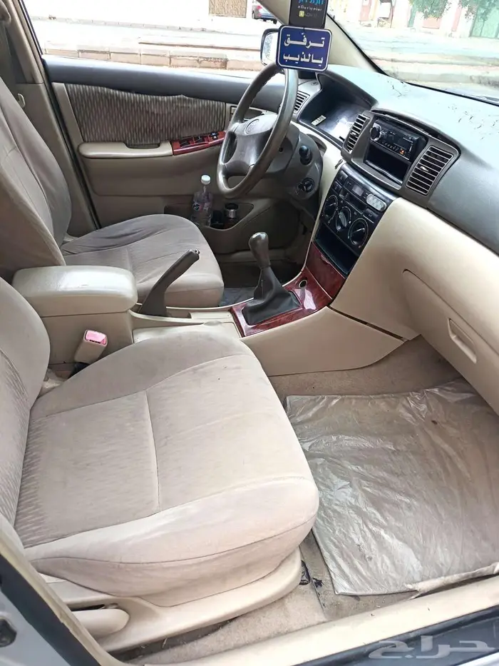 كورلا 2006 للبيع 10