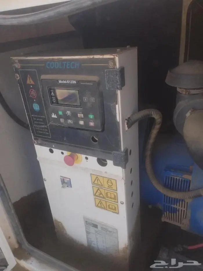 مولد كهدباء 2