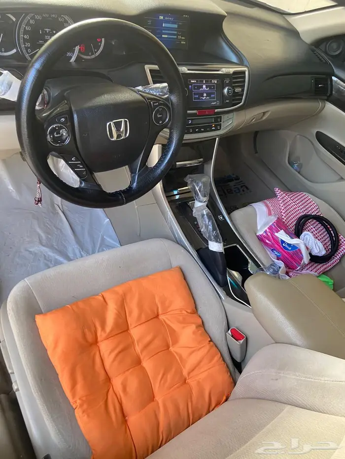 اكورد 14 فل بصمه 1