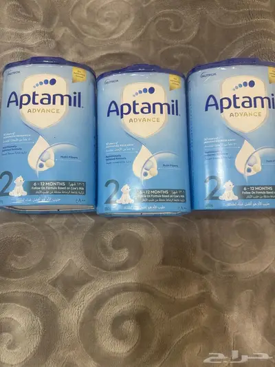 حليب ابتميل2 index