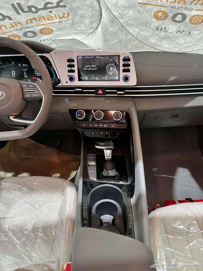 عرض خاص لعملاء الكاش هيونداي النترا كمفورت 2.0 موديل 2026 10