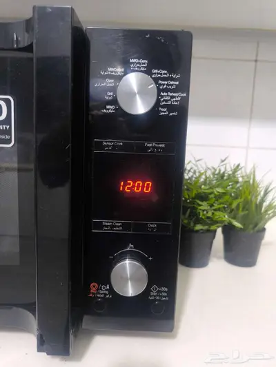 ميكرويف سامسونج 42 لتر index
