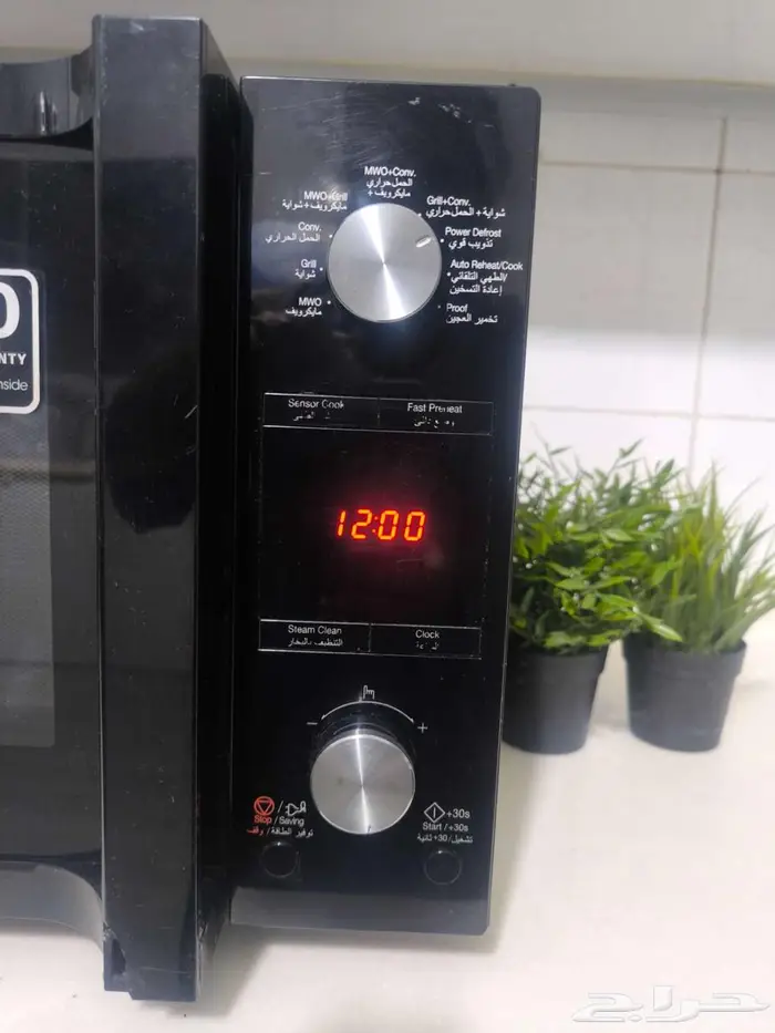 ميكرويف سامسونج 42 لتر 1