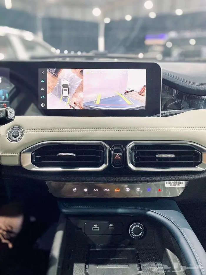 جيتور JETOUR X50 بريميوم موديل 2025 .كاش اوتقسيط 25