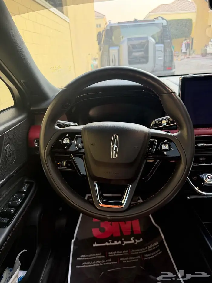 Lincoln Corsair 2023 Reserve For Sale 9