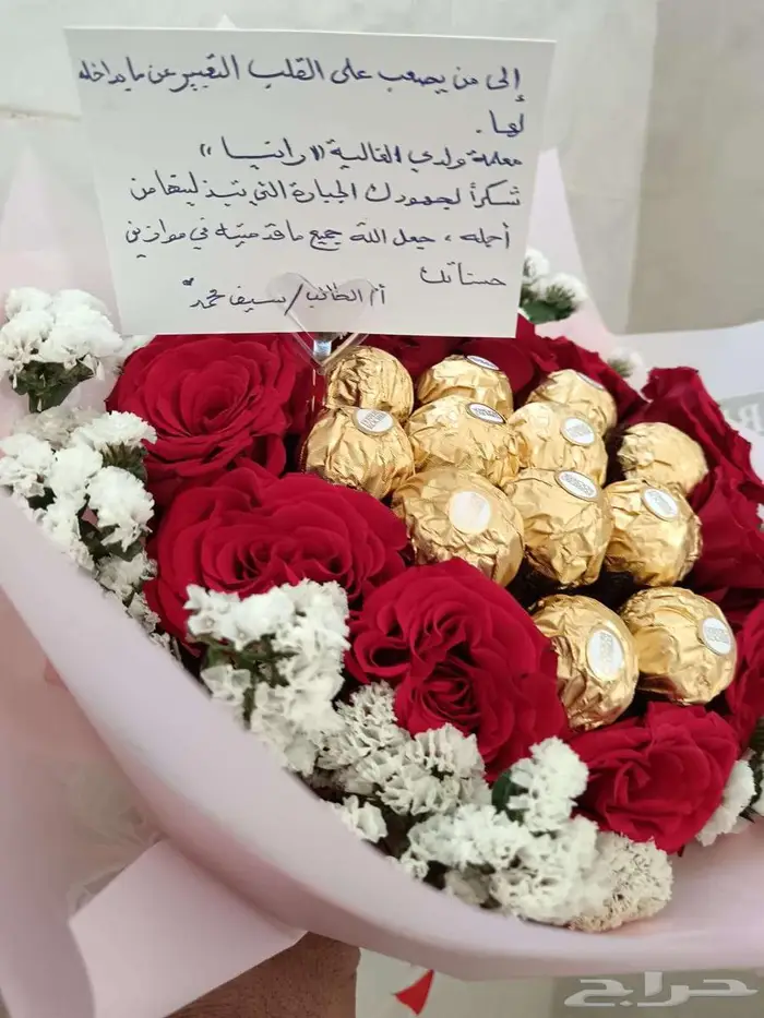 معلمة خصوصية الطائف تأسيس ومتابعة للمرحلة الابتدائية 2