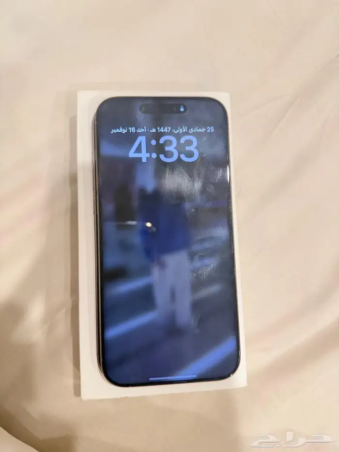 ايفون 16 برو ماكس 1